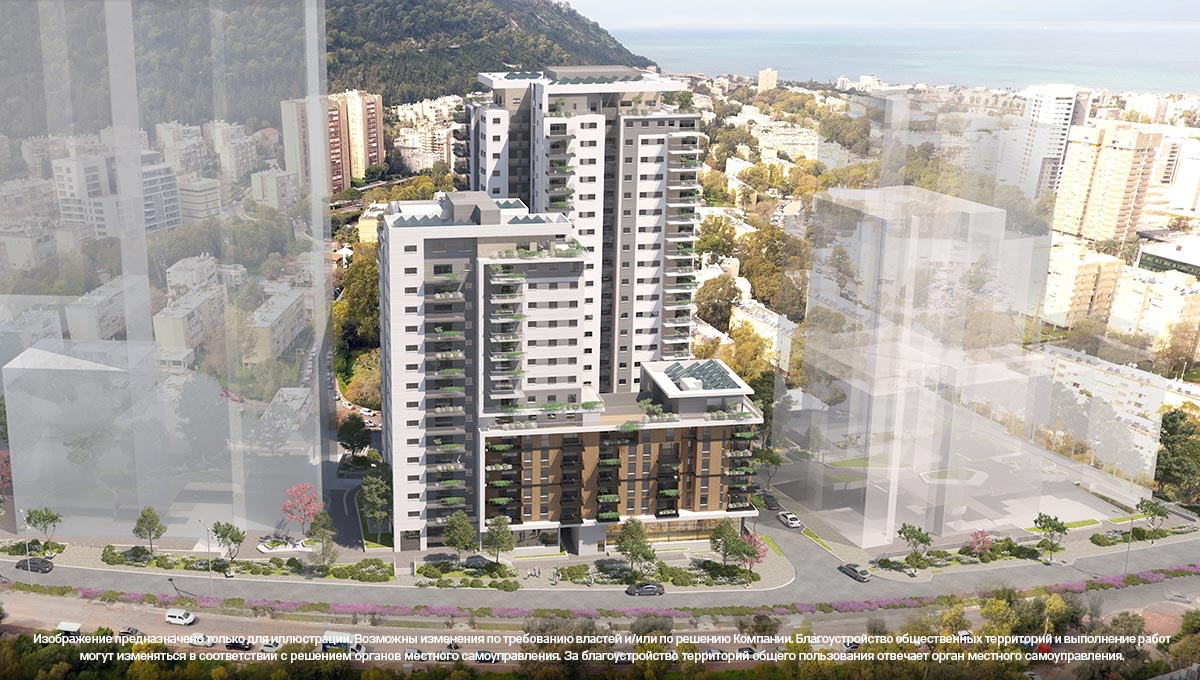 Ротшильд Парк, Хайфа